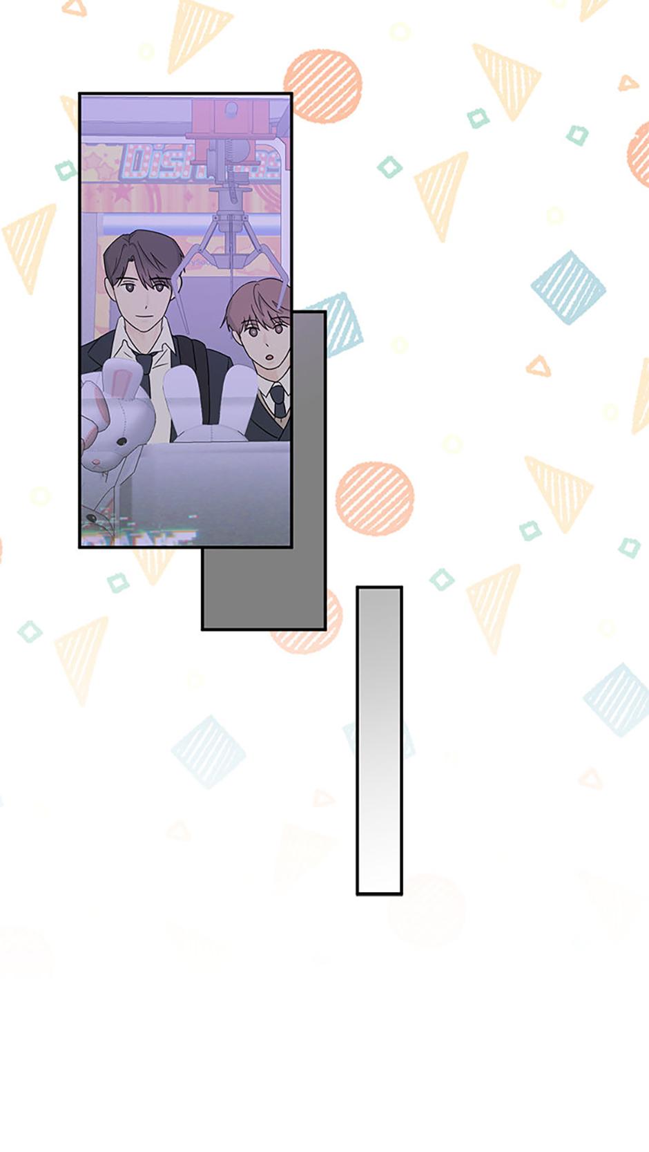 Read Overlooking Your Eyes chapter 13 image 41 on Lezhin