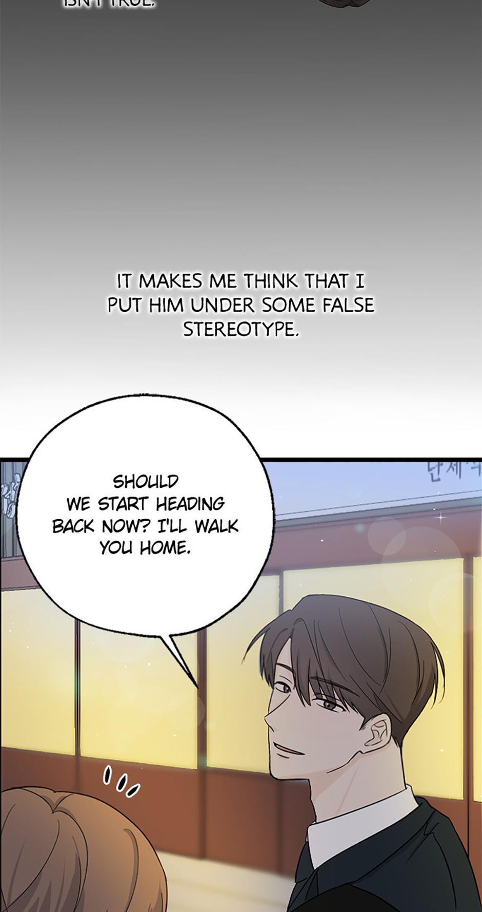 Read Overlooking Your Eyes chapter 13 image 55 on Lezhin