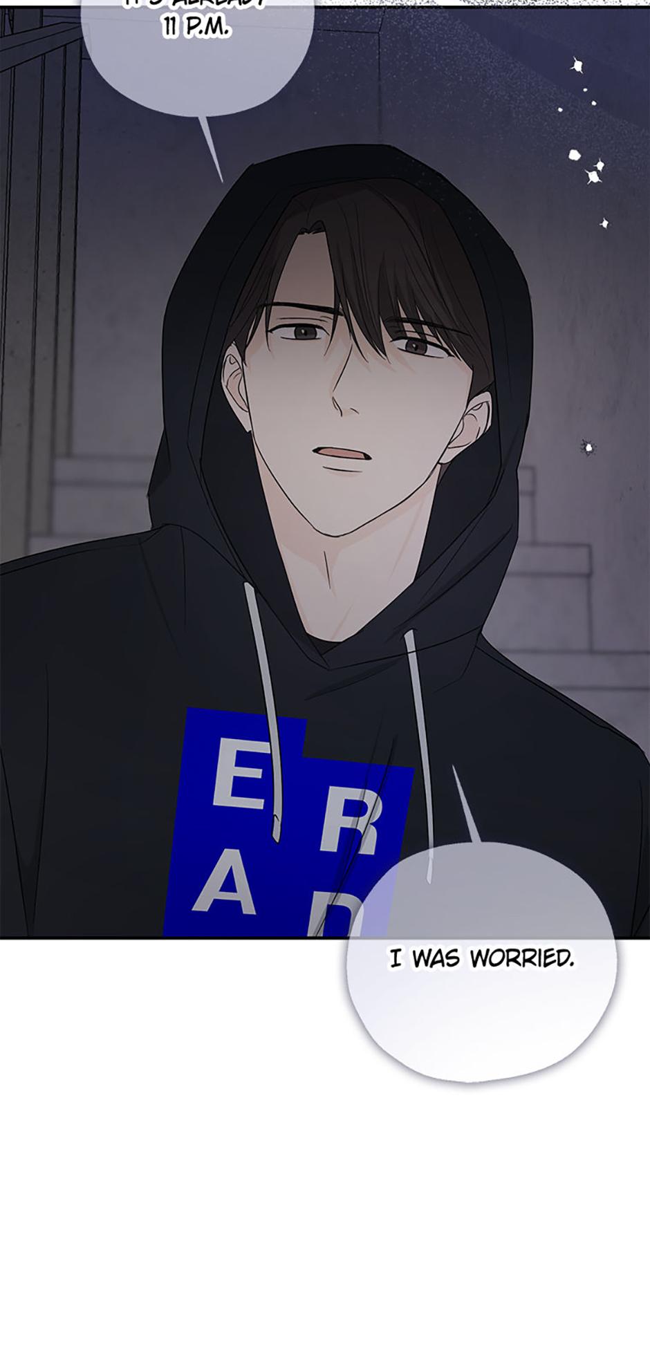 Read Overlooking Your Eyes chapter 14 image 44 on Lezhin