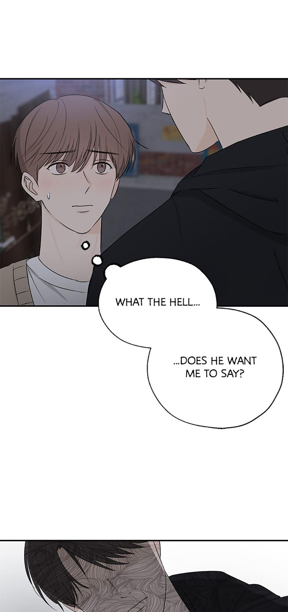Read Overlooking Your Eyes chapter 14 image 56 on Lezhin