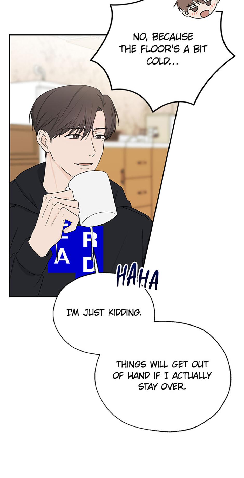 Read Overlooking Your Eyes chapter 15 image 19 on Lezhin