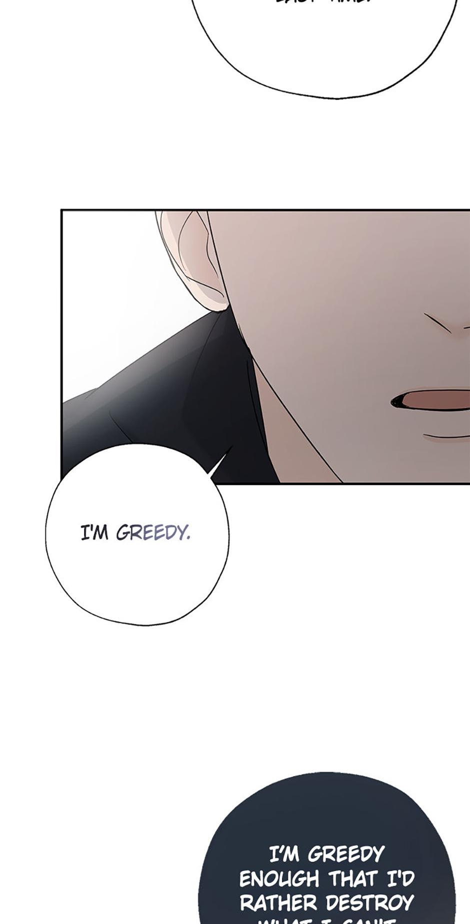 Read Overlooking Your Eyes chapter 15 image 37 on Lezhin