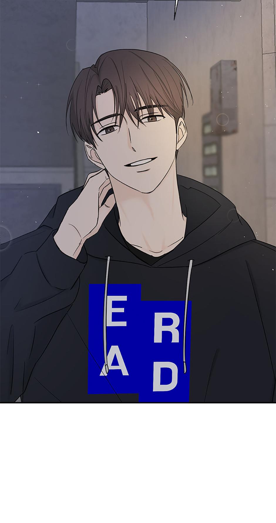 Read Overlooking Your Eyes chapter 15 image 7 on Lezhin