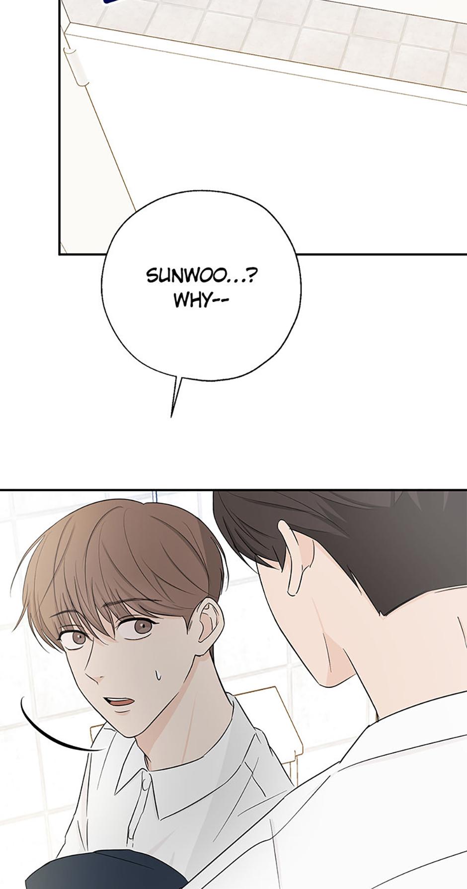Read Overlooking Your Eyes chapter 16 image 32 on Lezhin