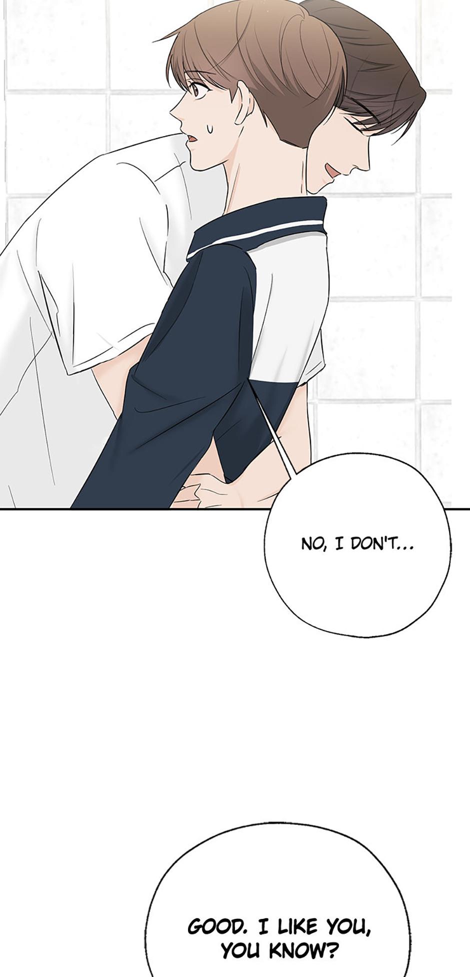 Read Overlooking Your Eyes chapter 16 image 50 on Lezhin