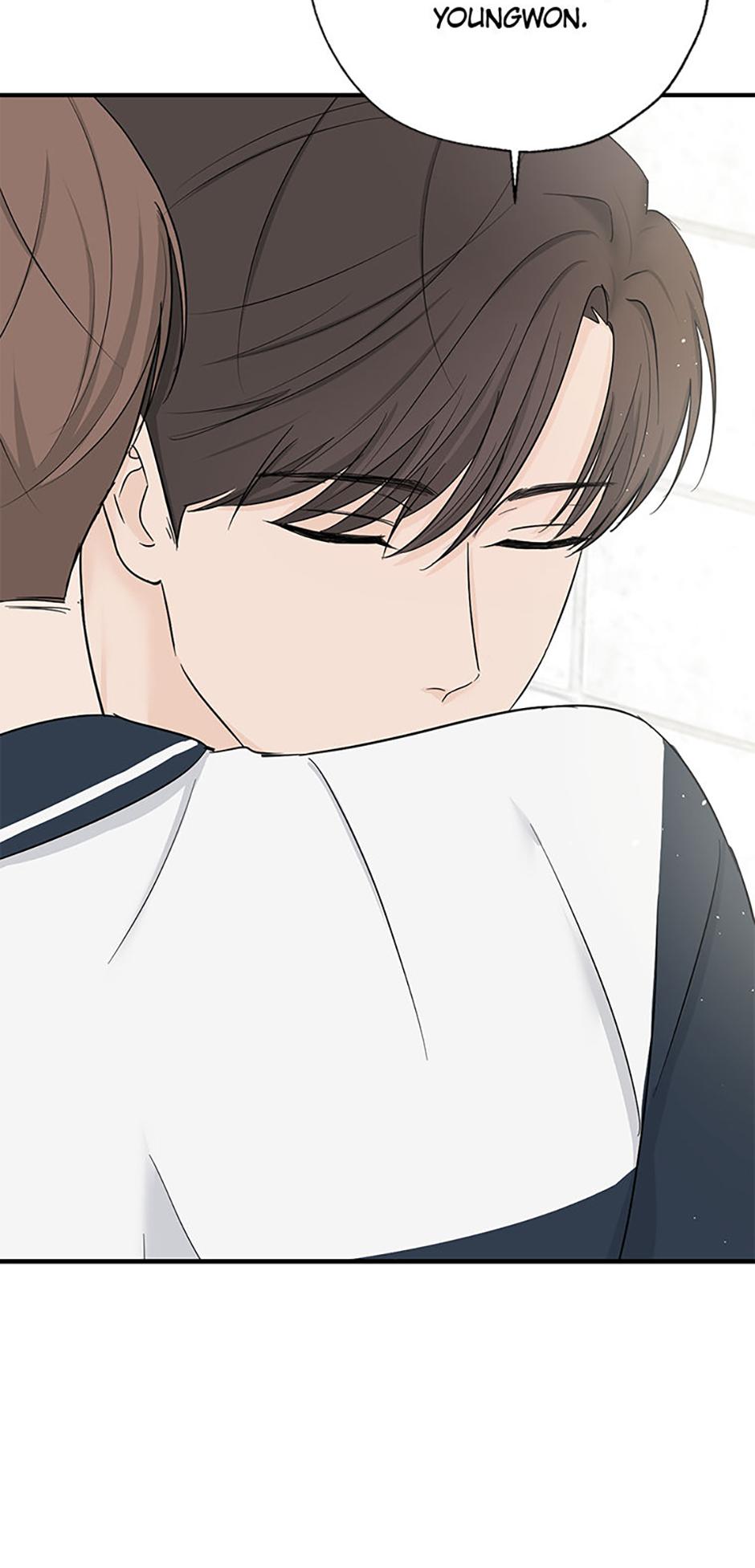 Read Overlooking Your Eyes chapter 16 image 52 on Lezhin