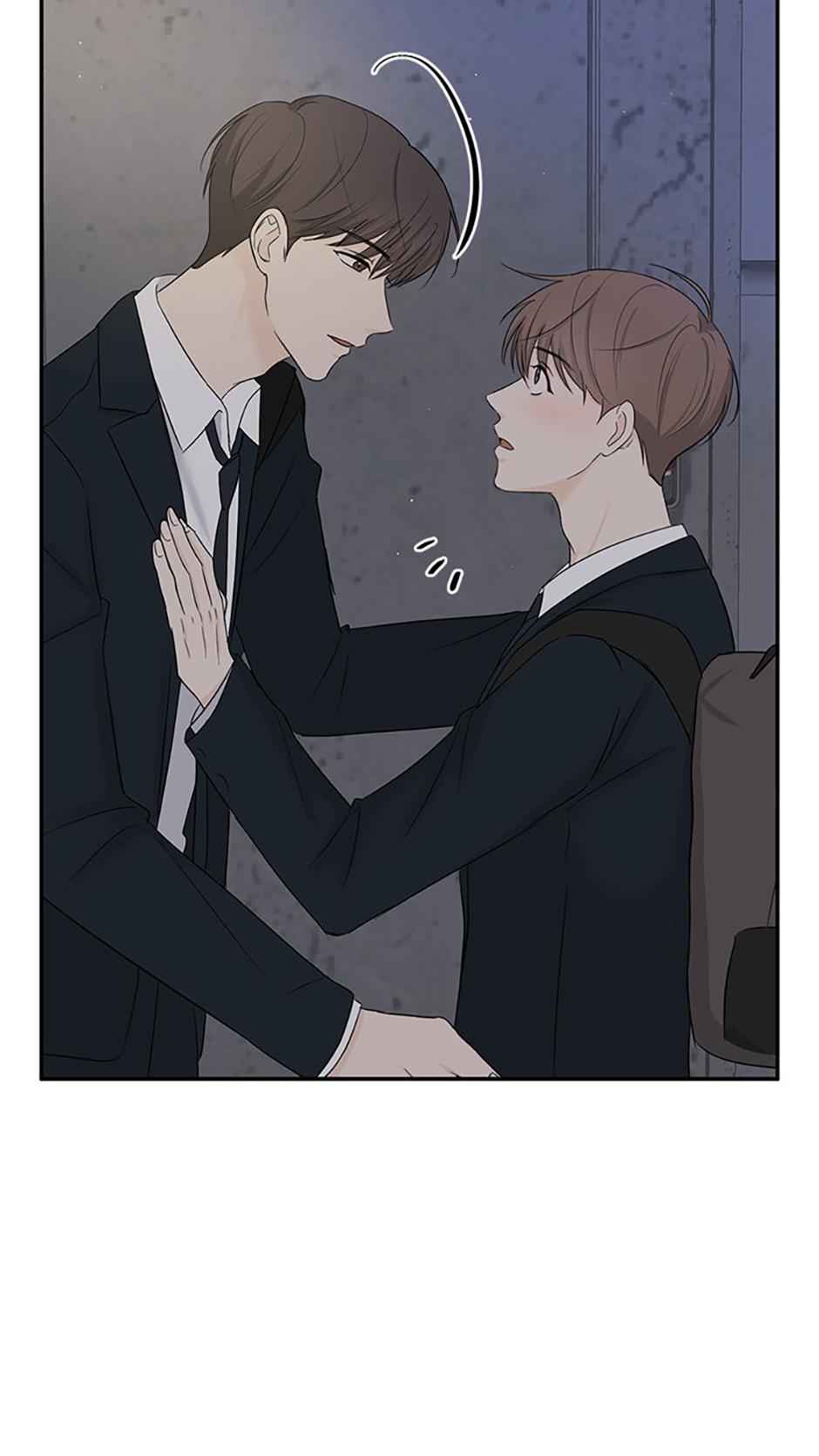 Read Overlooking Your Eyes chapter 17 image 5 on Lezhin