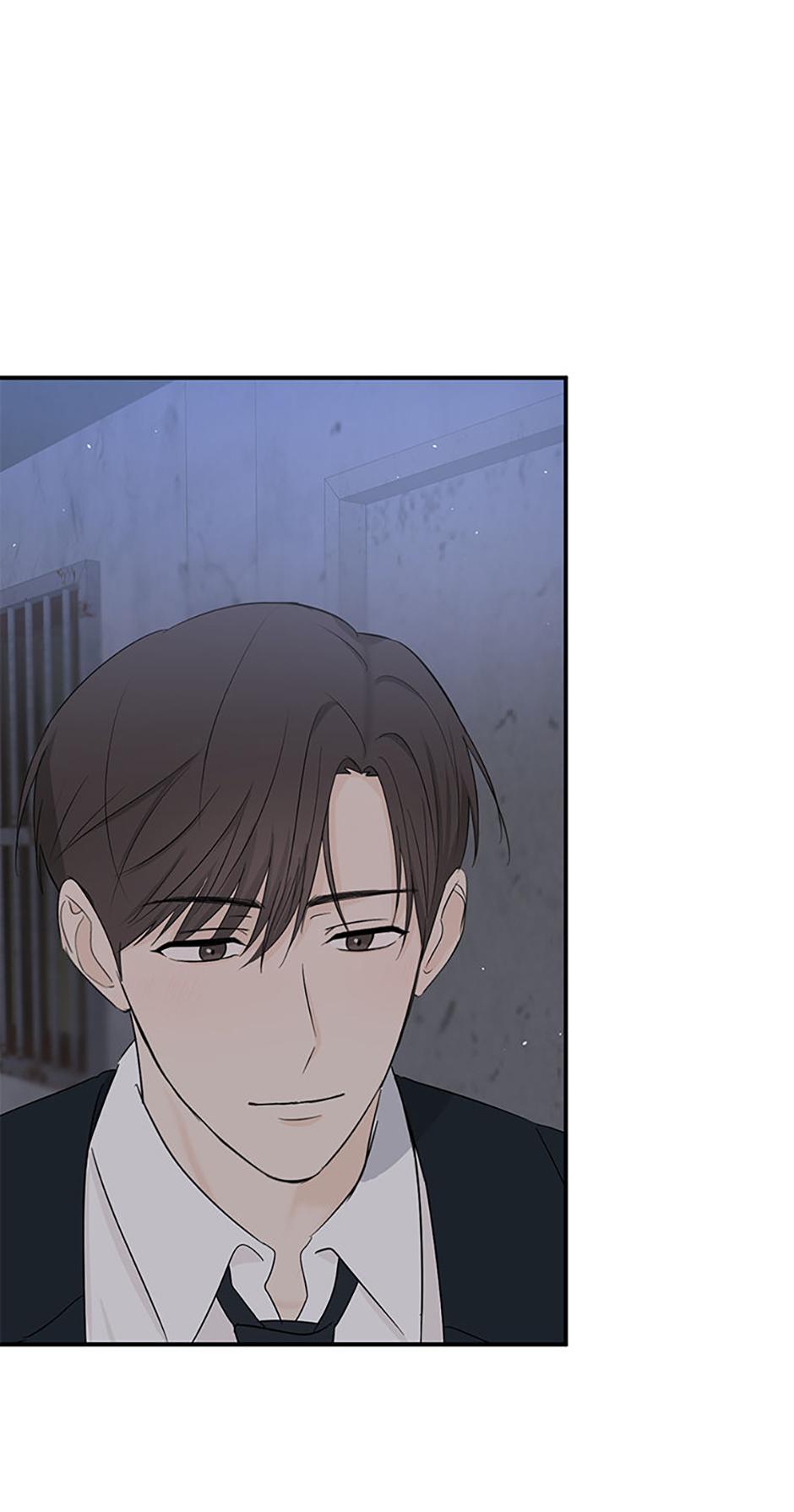 Read Overlooking Your Eyes chapter 17 image 6 on Lezhin