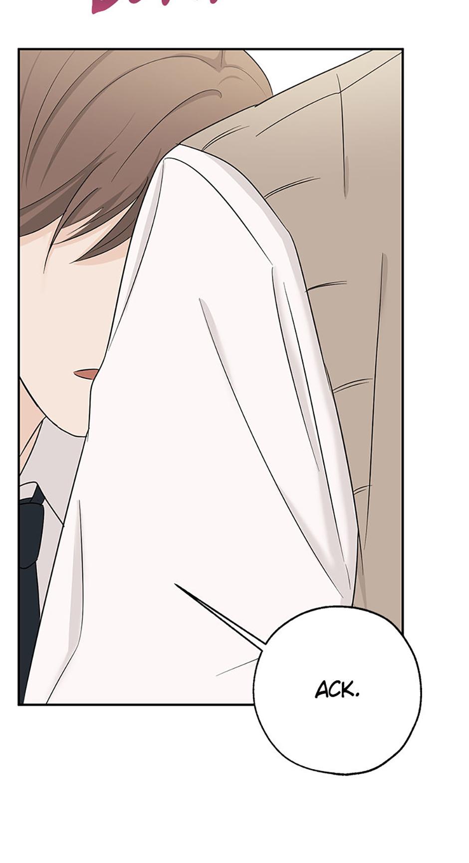 Read Overlooking Your Eyes chapter 18 image 25 on Lezhin