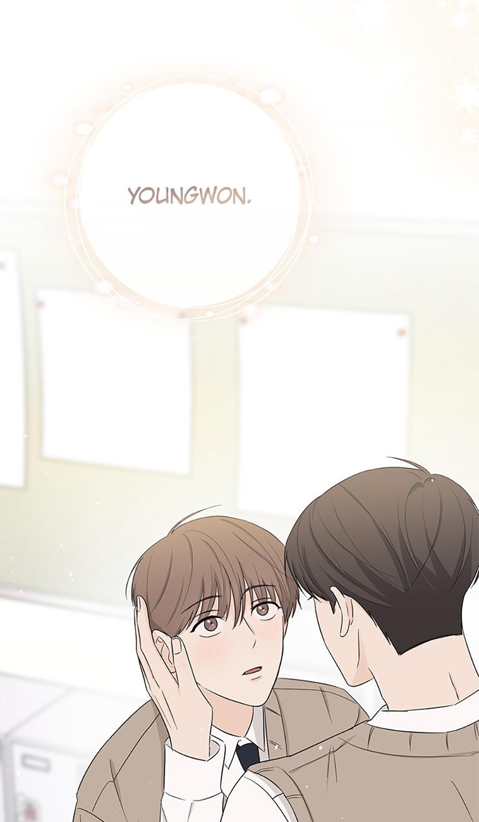 Read Overlooking Your Eyes chapter 19 image 28 on Lezhin