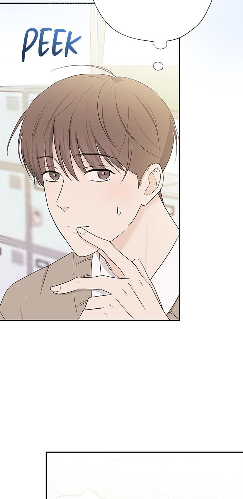 Read Overlooking Your Eyes chapter 19 image 3 on Lezhin