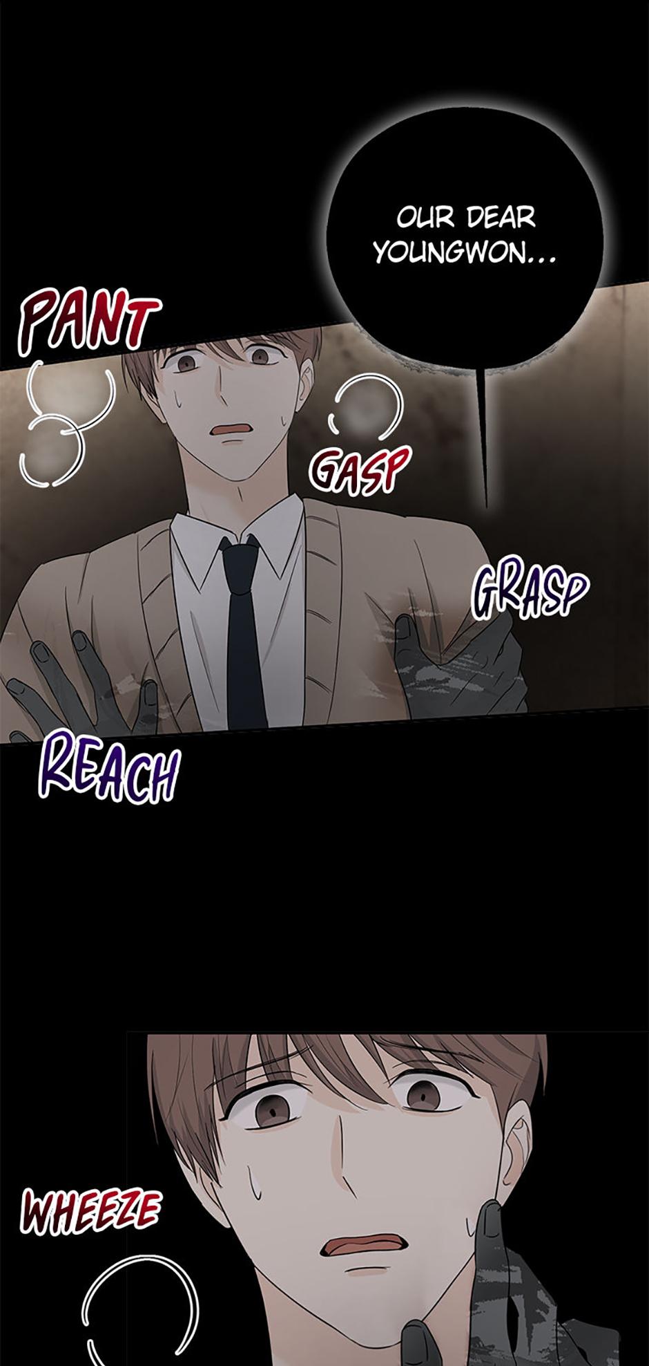 Read Overlooking Your Eyes chapter 19 image 49 on Lezhin