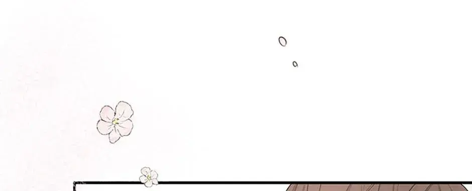 Read Overlooking Your Eyes chapter 2.2 image 1 on Lezhin