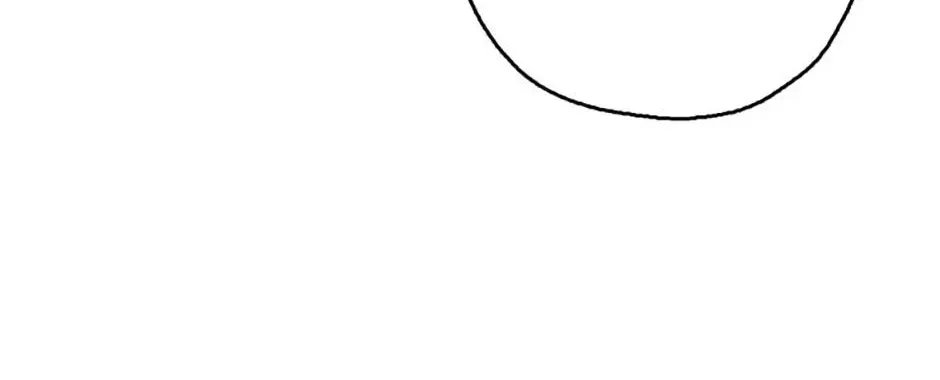 Read Overlooking Your Eyes chapter 2.2 image 11 on Lezhin