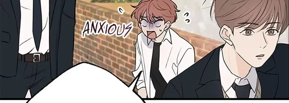 Read Overlooking Your Eyes chapter 2.2 image 17 on Lezhin