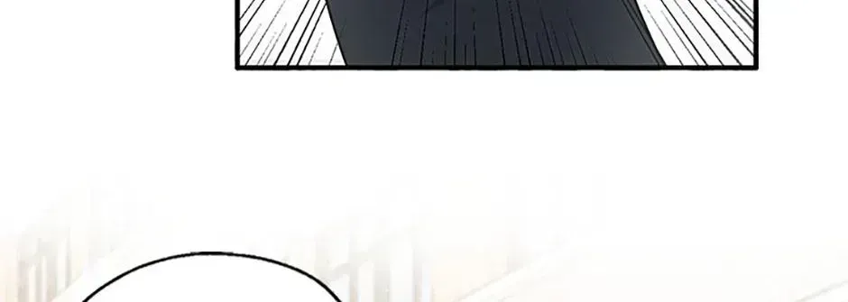 Read Overlooking Your Eyes chapter 2.2 image 19 on Lezhin
