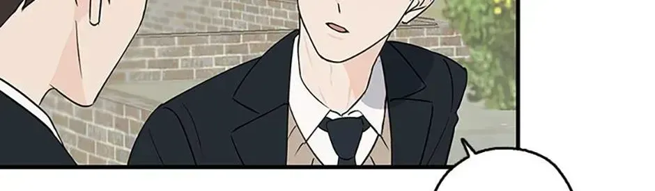 Read Overlooking Your Eyes chapter 2.2 image 27 on Lezhin