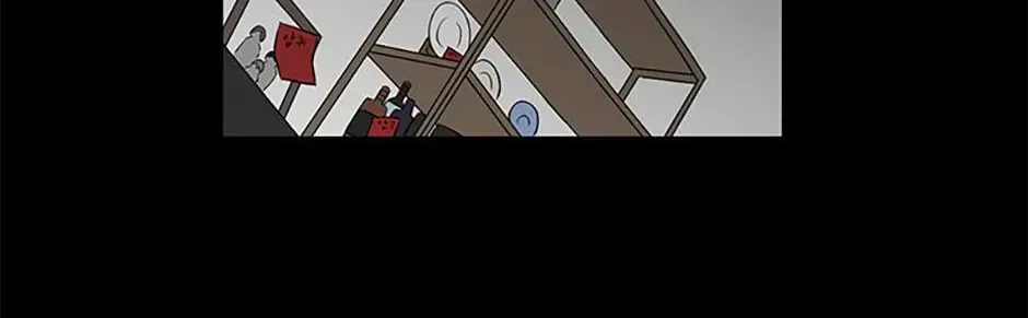 Read Overlooking Your Eyes chapter 2.2 image 39 on Lezhin