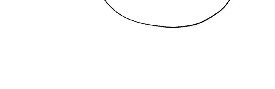 Read Overlooking Your Eyes chapter 2.2 image 63 on Lezhin