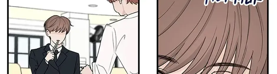 Read Overlooking Your Eyes chapter 2.2 image 67 on Lezhin