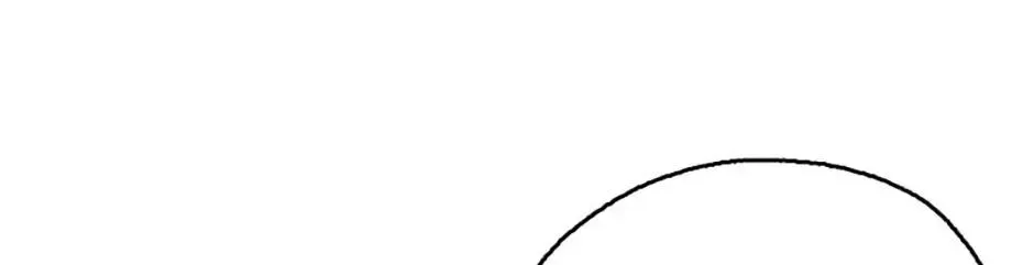 Read Overlooking Your Eyes chapter 2.2 image 87 on Lezhin