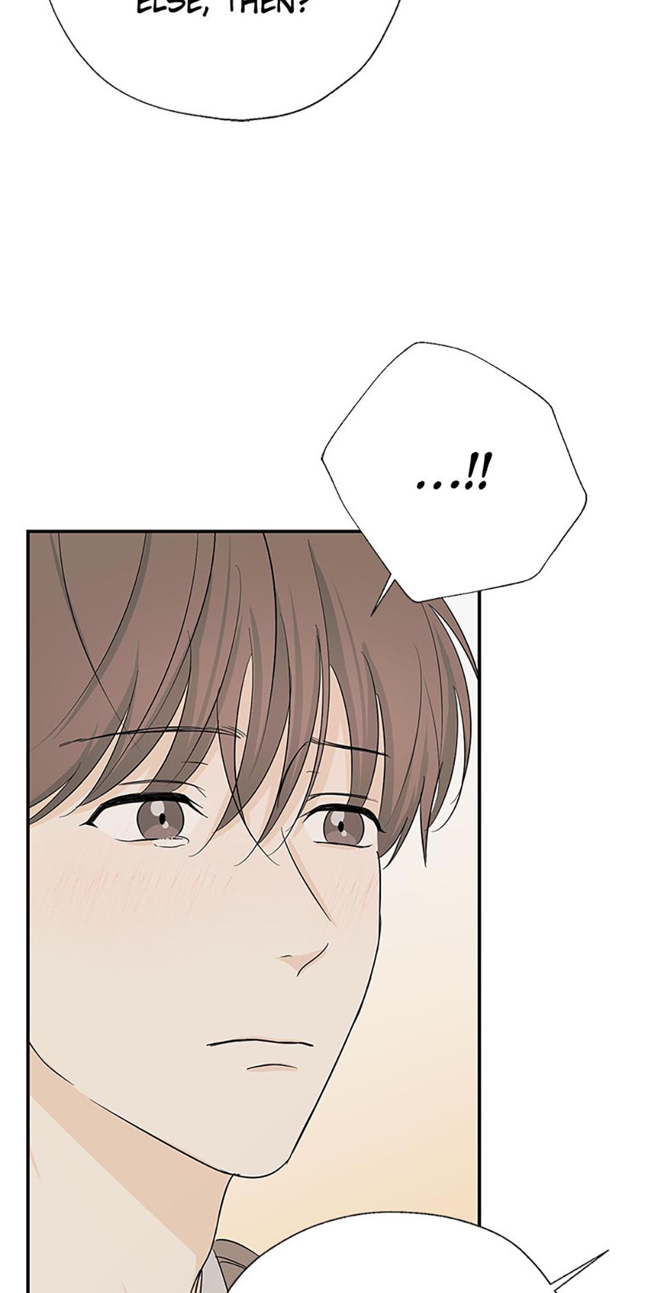 Read Overlooking Your Eyes chapter 20 image 26 on Lezhin