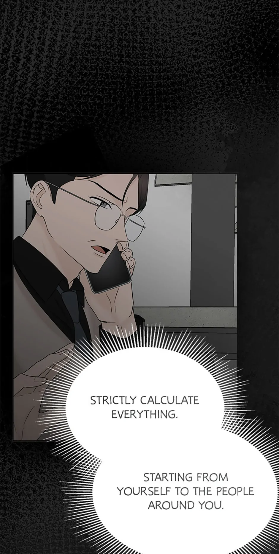 Read Overlooking Your Eyes chapter 22 image 12 on Lezhin