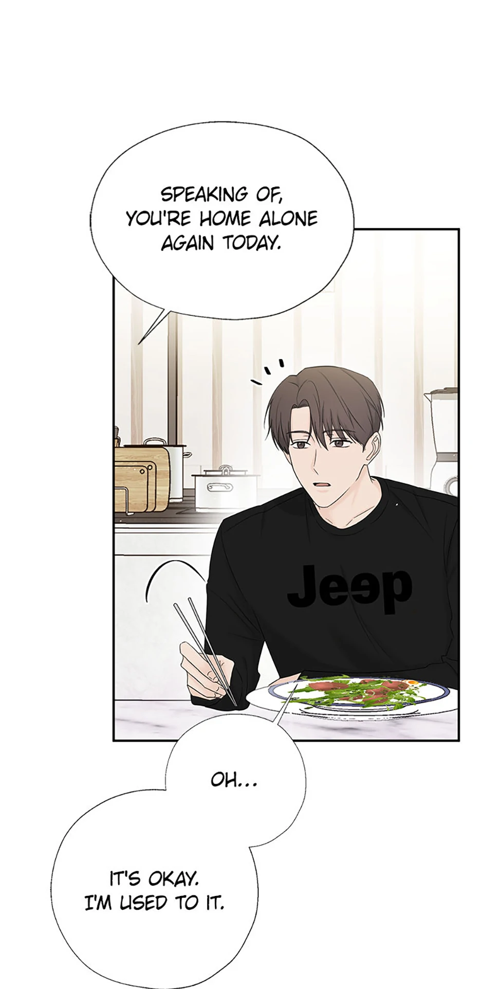 Read Overlooking Your Eyes chapter 22 image 2 on Lezhin