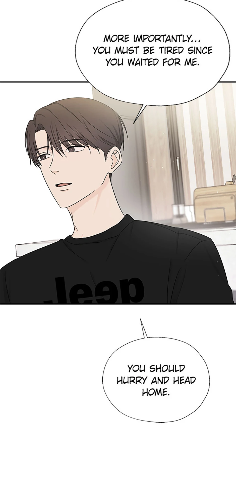 Read Overlooking Your Eyes chapter 22 image 4 on Lezhin