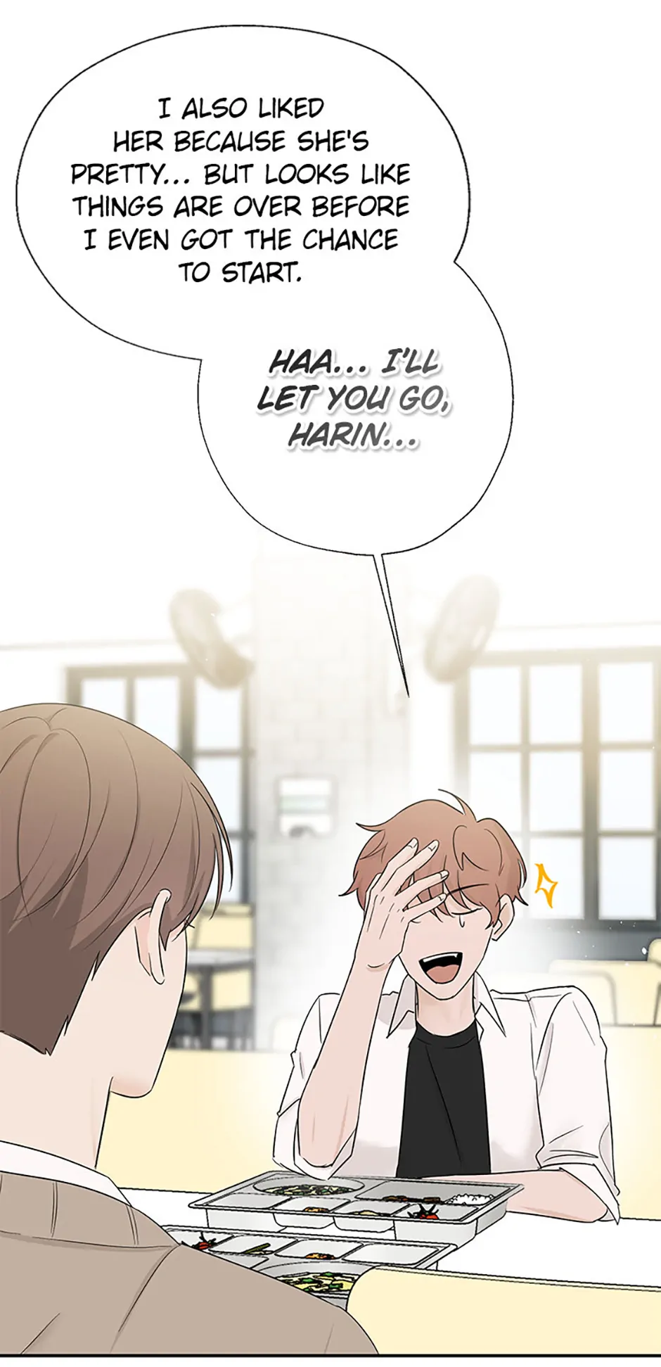 Read Overlooking Your Eyes chapter 22 image 52 on Lezhin