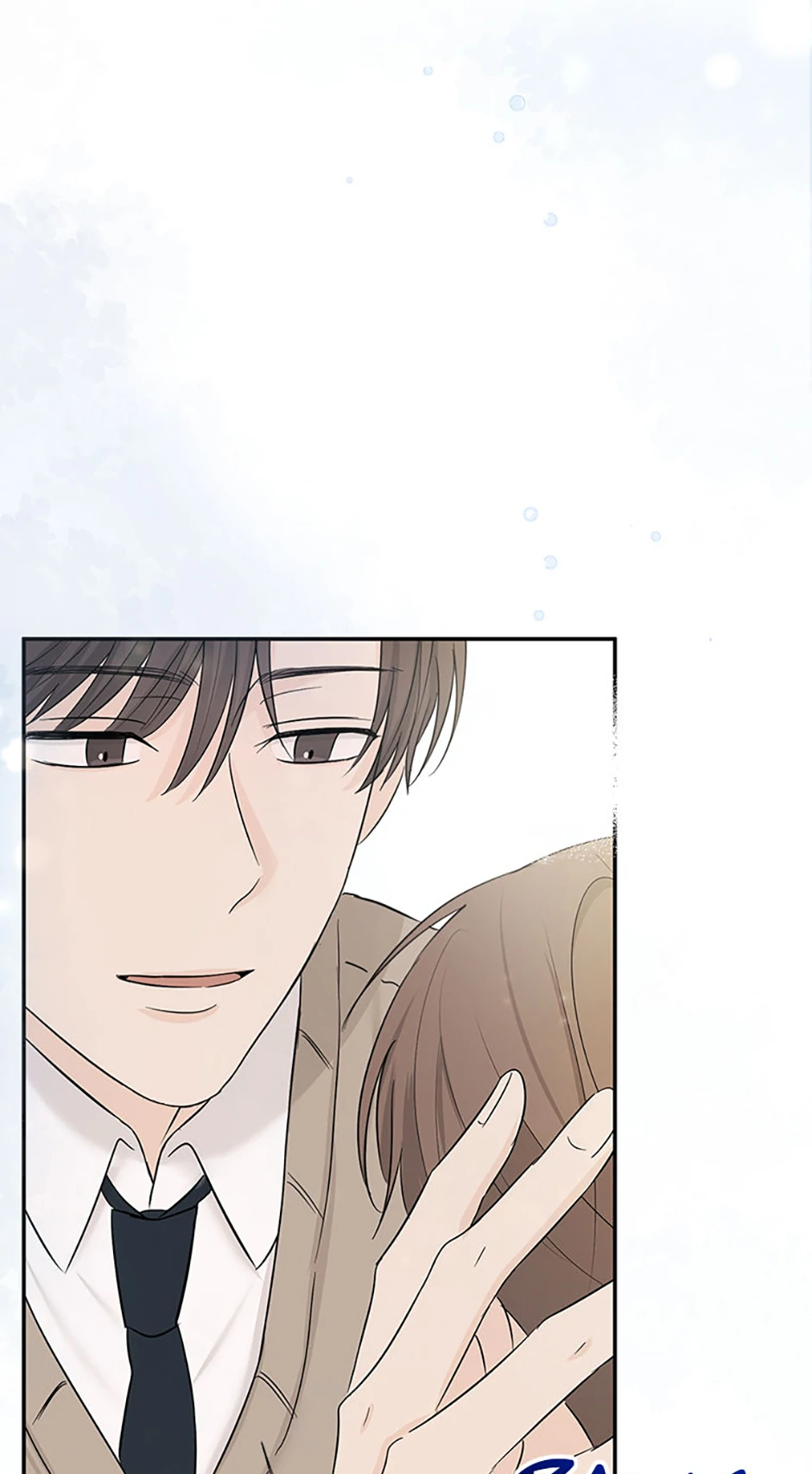 Read Overlooking Your Eyes chapter 23 image 57 on Lezhin