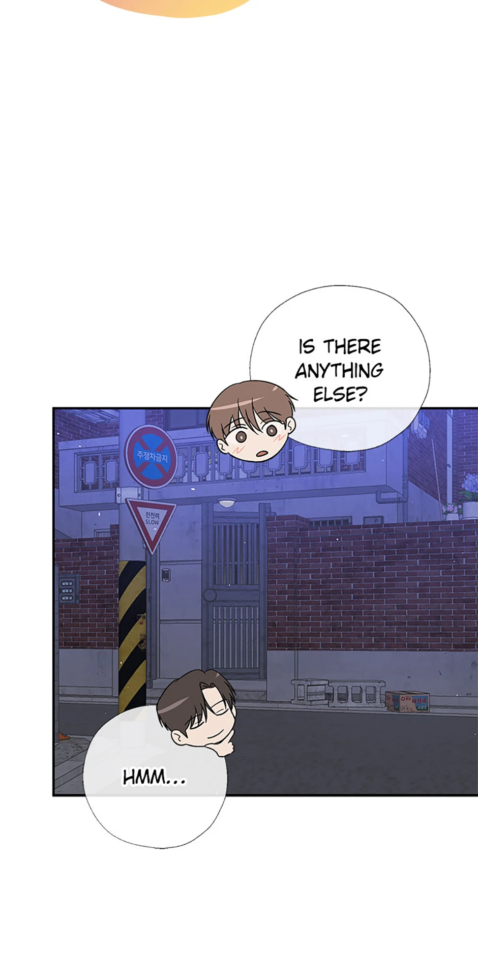 Read Overlooking Your Eyes chapter 24 image 54 on Lezhin
