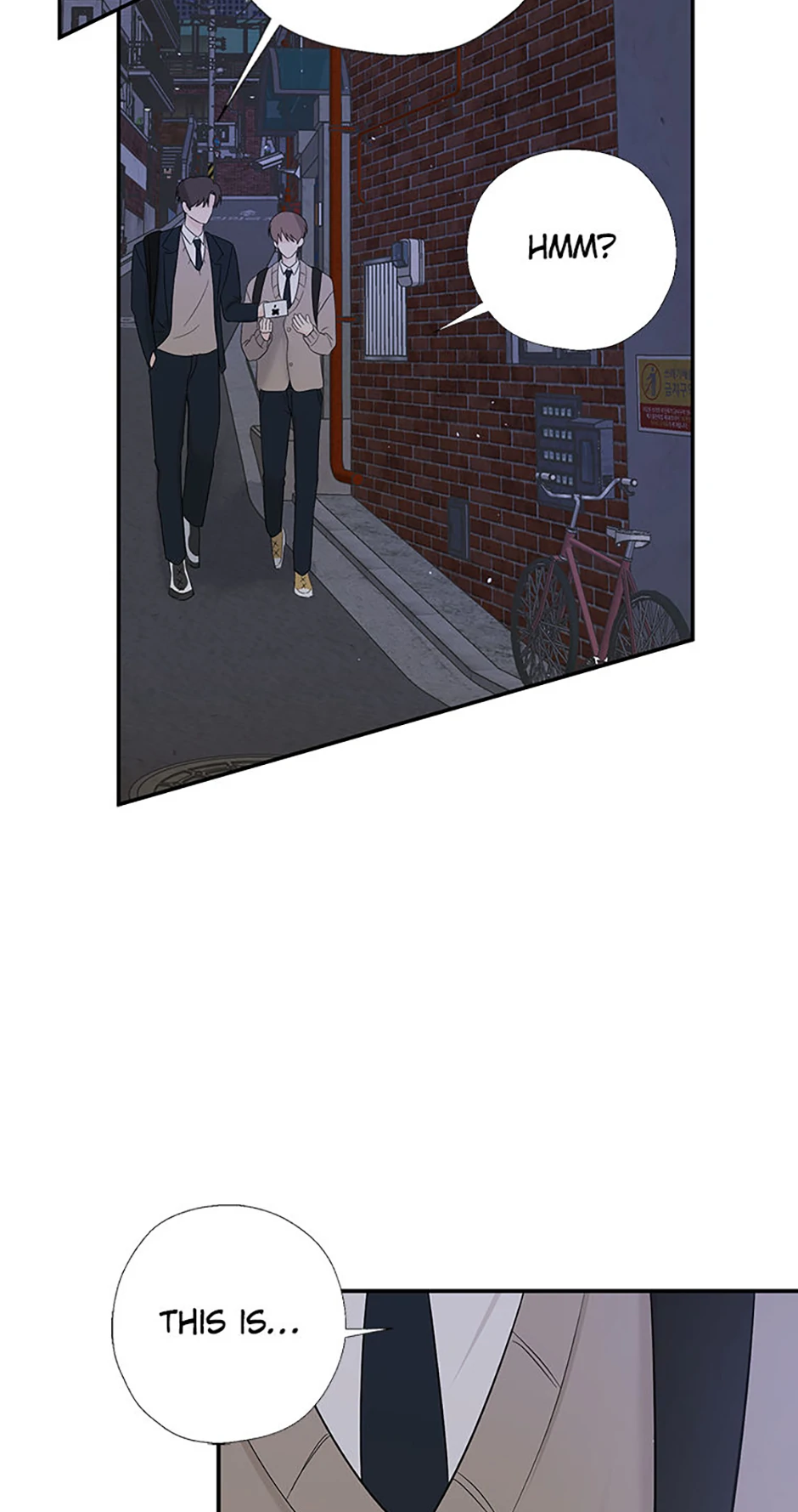 Read Overlooking Your Eyes chapter 27 image 1 on Lezhin