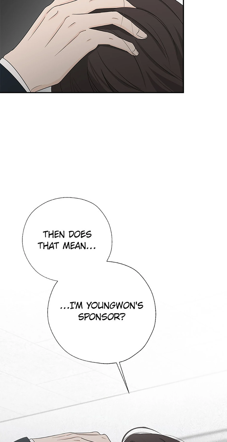 Read Overlooking Your Eyes chapter 27 image 64 on Lezhin
