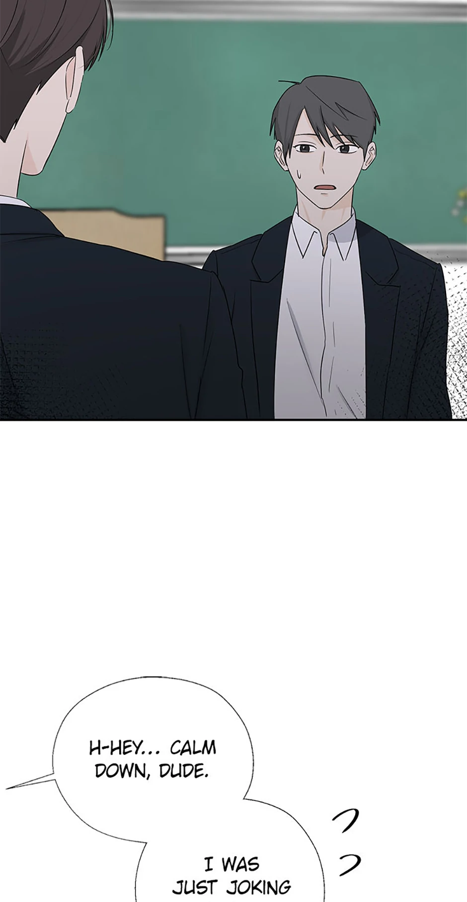 Read Overlooking Your Eyes chapter 28 image 1 on Lezhin