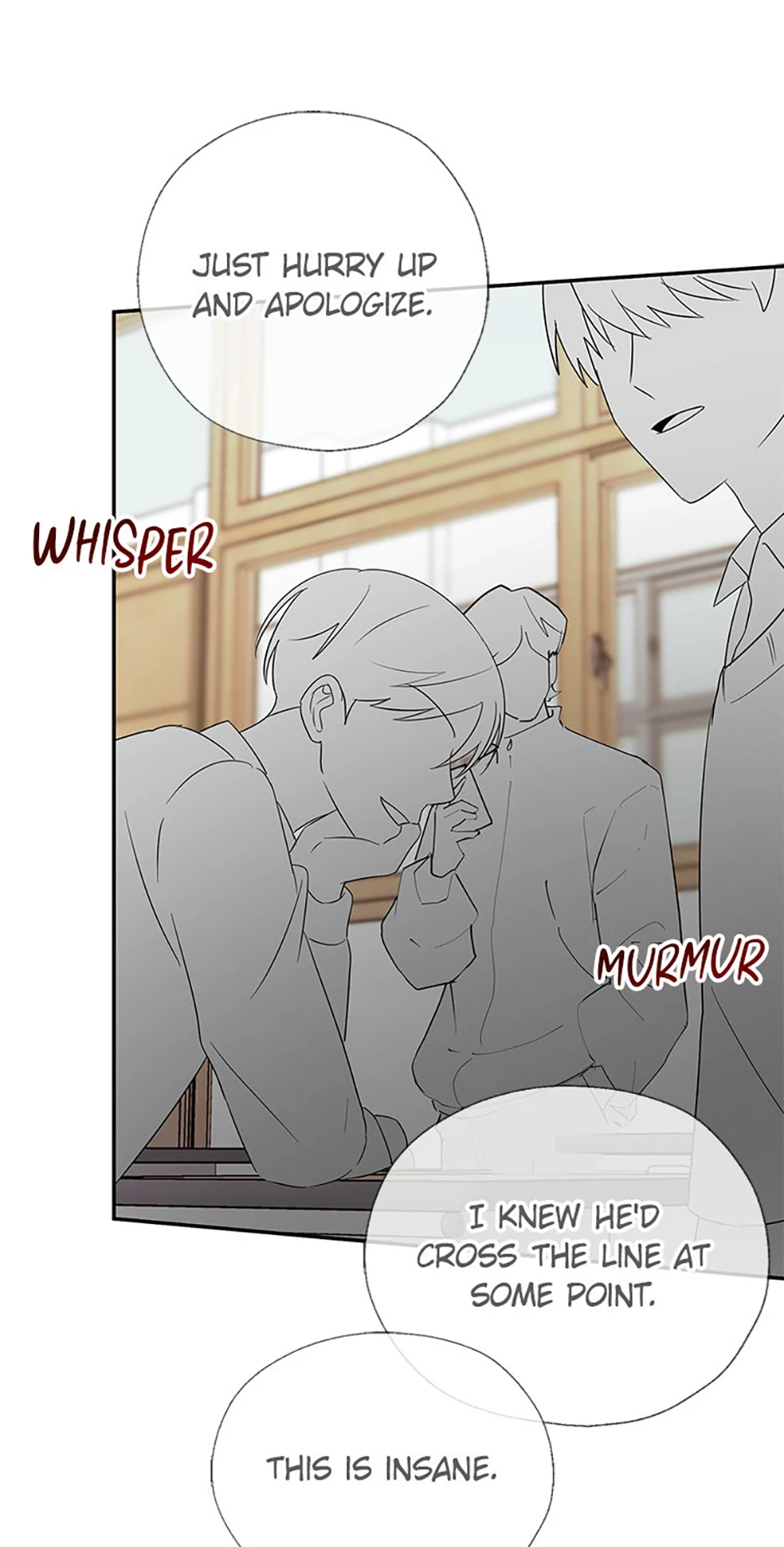 Read Overlooking Your Eyes chapter 28 image 12 on Lezhin