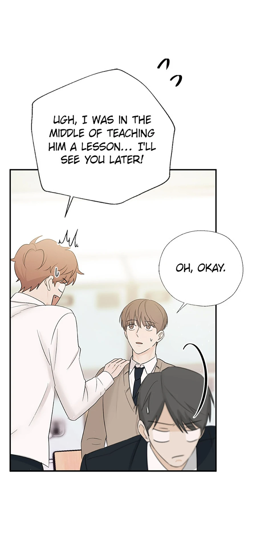 Read Overlooking Your Eyes chapter 28 image 23 on Lezhin