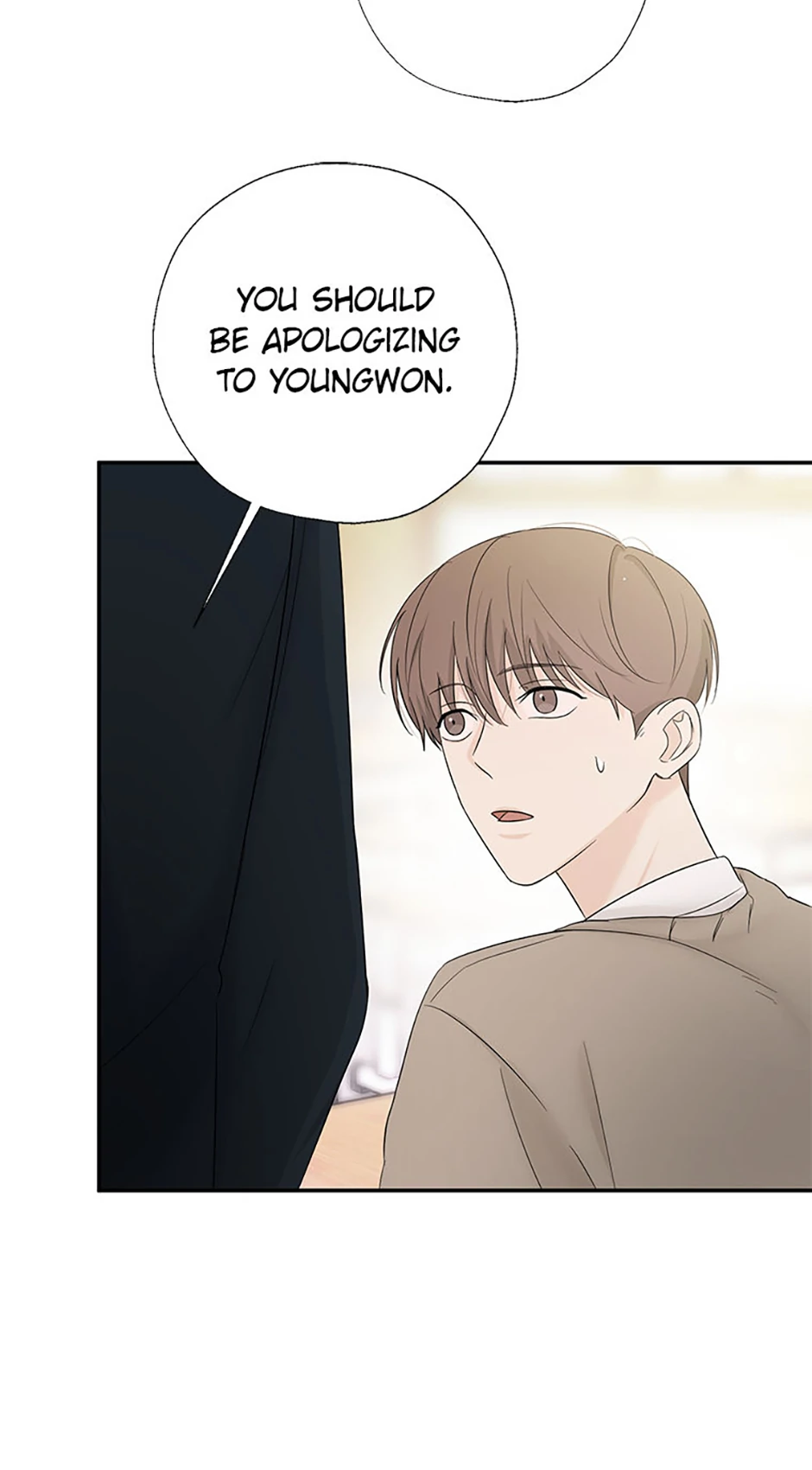 Read Overlooking Your Eyes chapter 28 image 8 on Lezhin