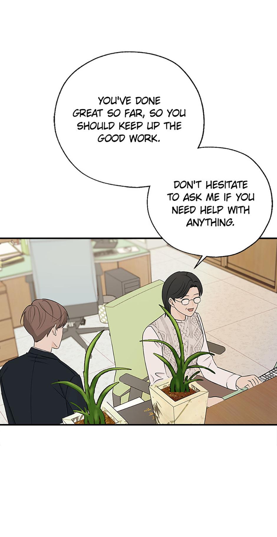 Read Overlooking Your Eyes chapter 3 image 27 on Lezhin