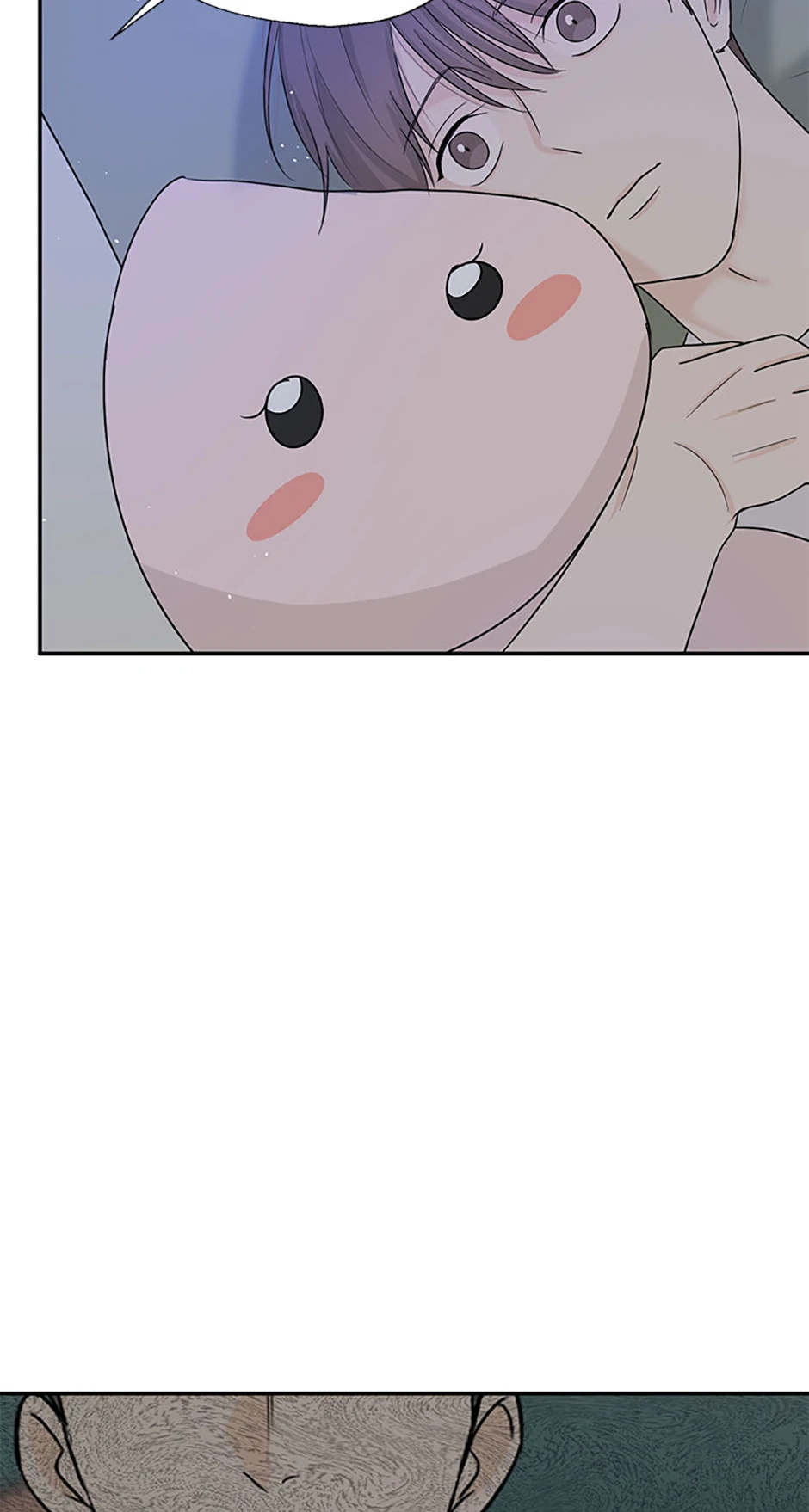 Read Overlooking Your Eyes chapter 30 image 43 on Lezhin