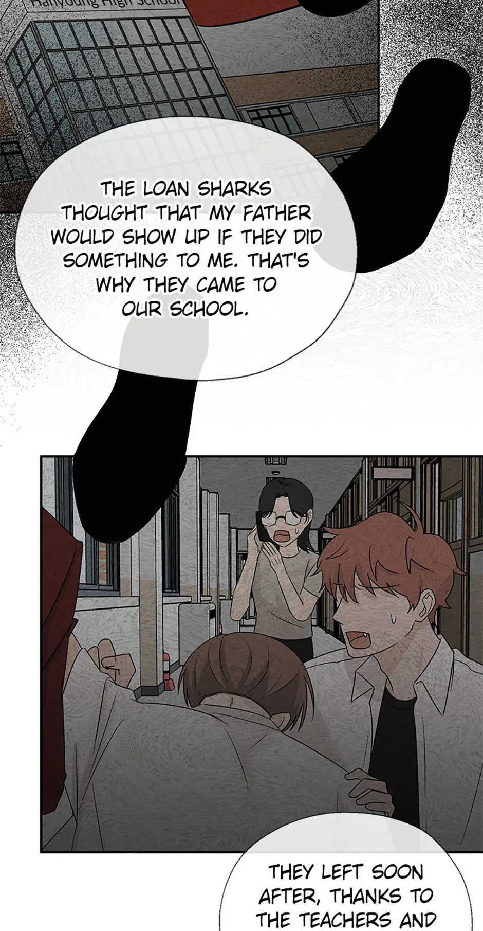 Read Overlooking Your Eyes chapter 30 image 52 on Lezhin