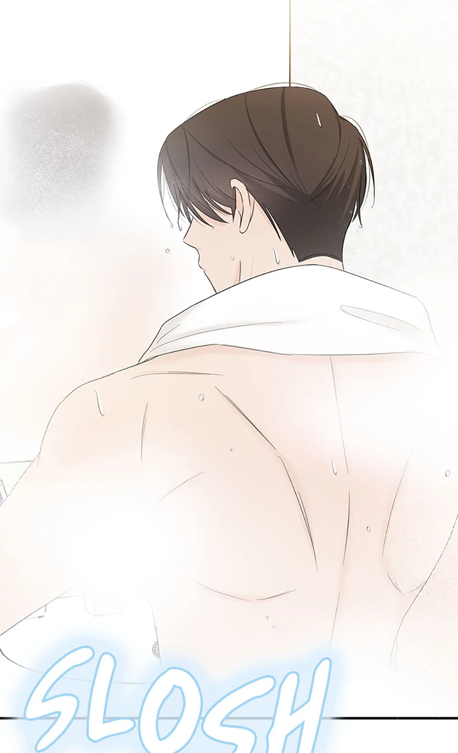 Read Overlooking Your Eyes chapter 30 image 76 on Lezhin
