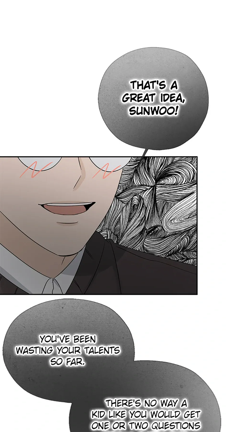 Read Overlooking Your Eyes chapter 31 image 29 on Lezhin
