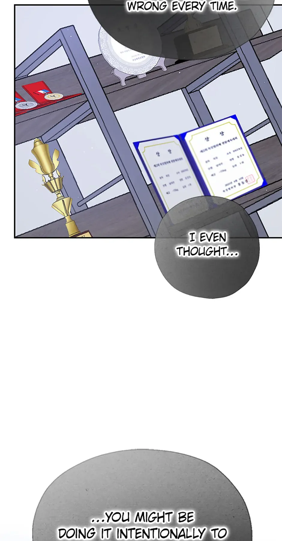 Read Overlooking Your Eyes chapter 31 image 30 on Lezhin
