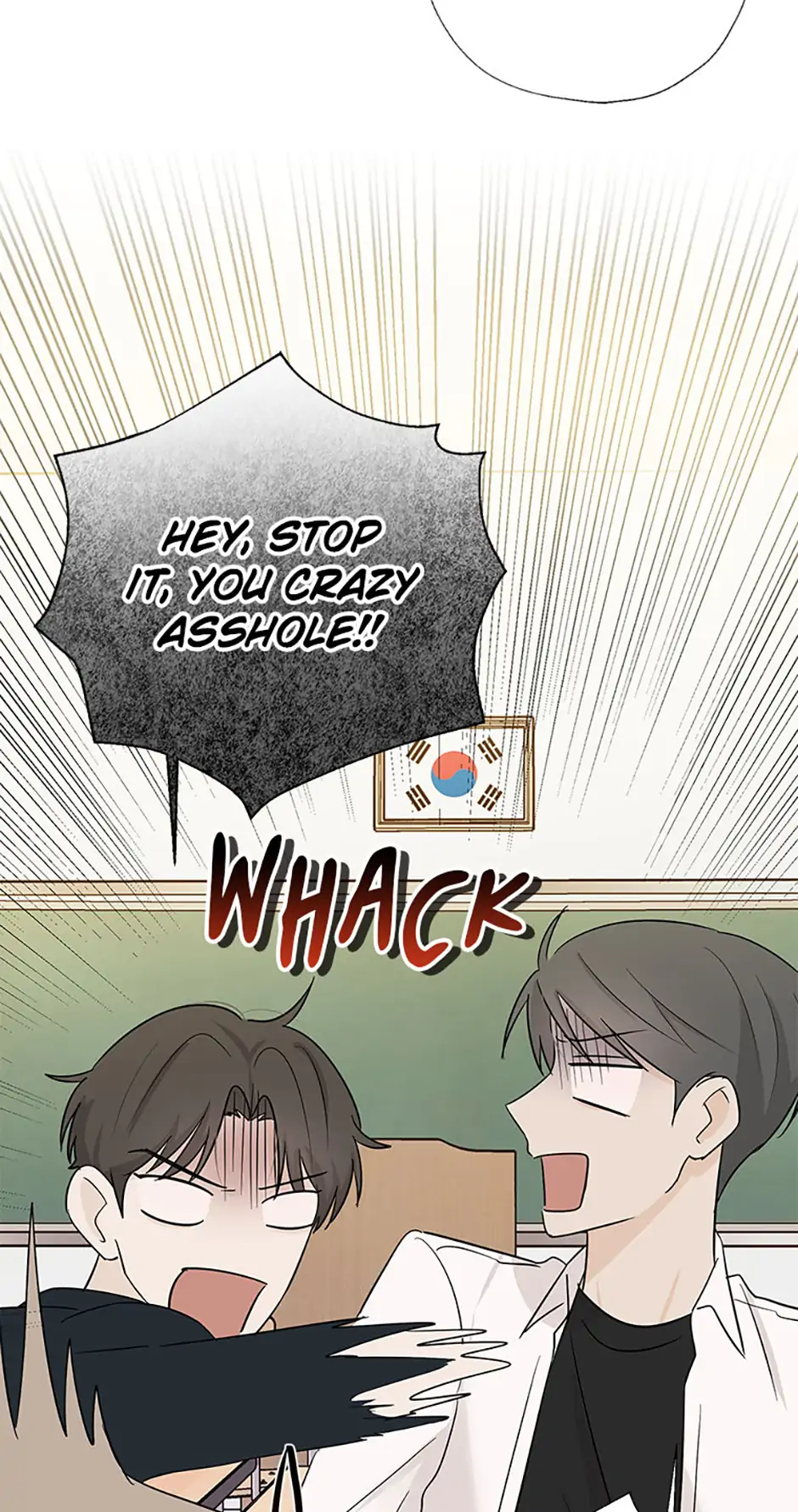 Read Overlooking Your Eyes chapter 32 image 10 on Lezhin