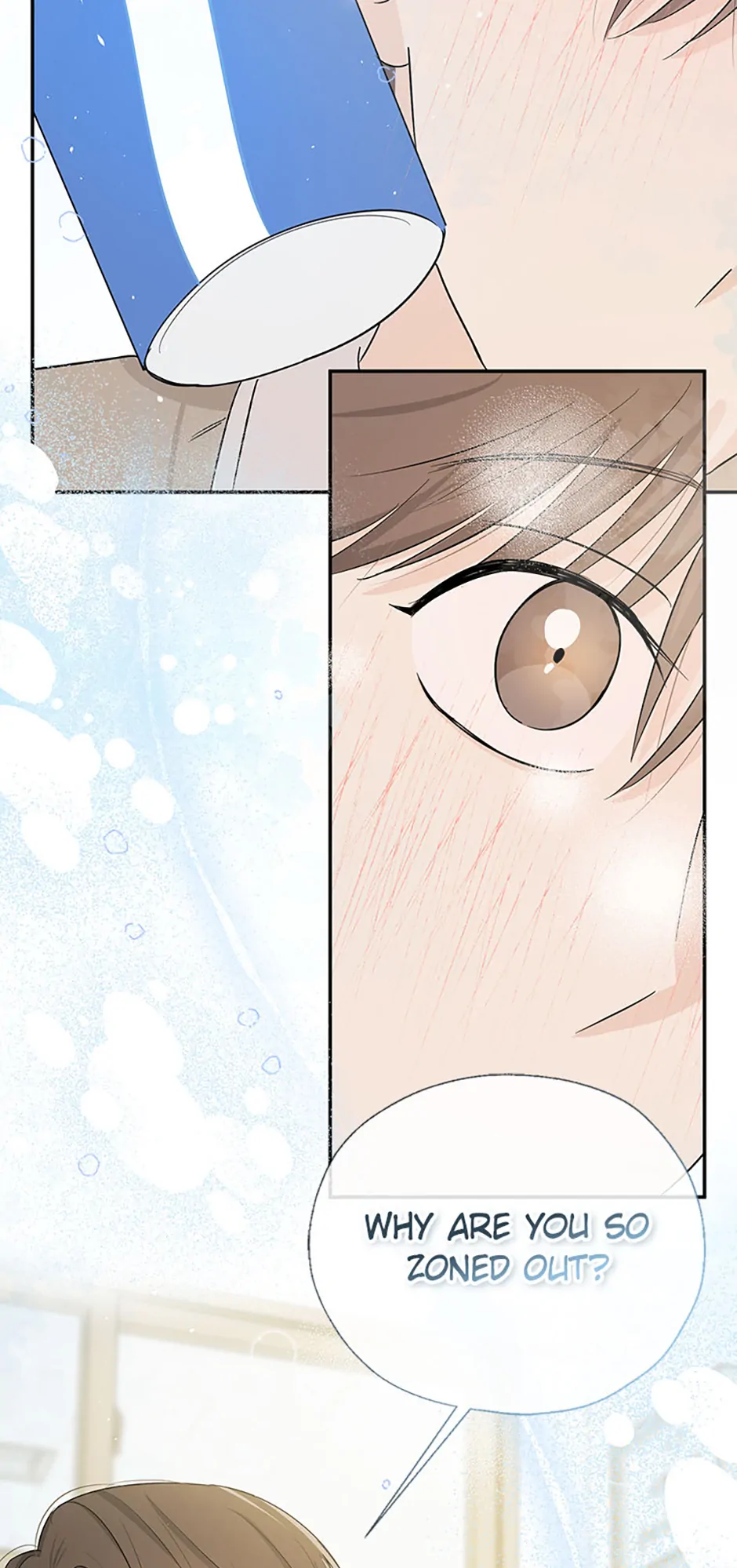 Read Overlooking Your Eyes chapter 32 image 27 on Lezhin