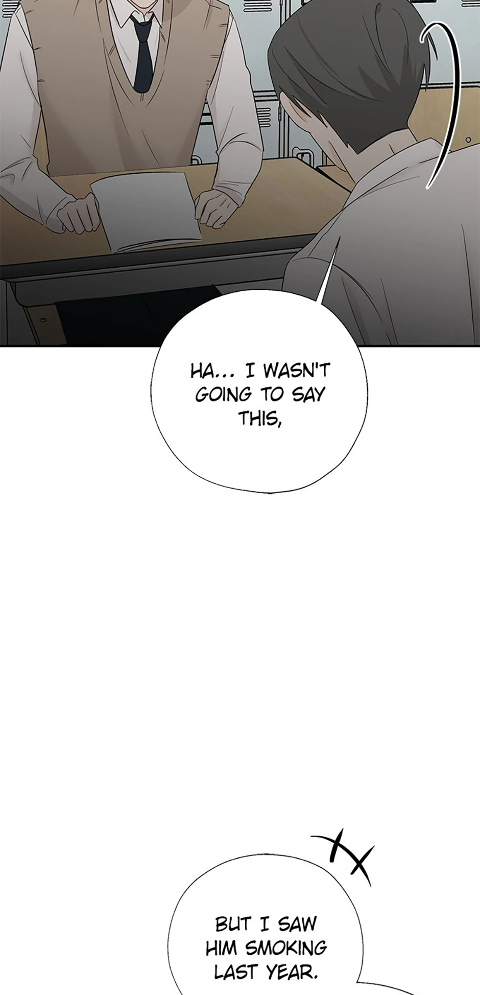 Read Overlooking Your Eyes chapter 32 image 6 on Lezhin