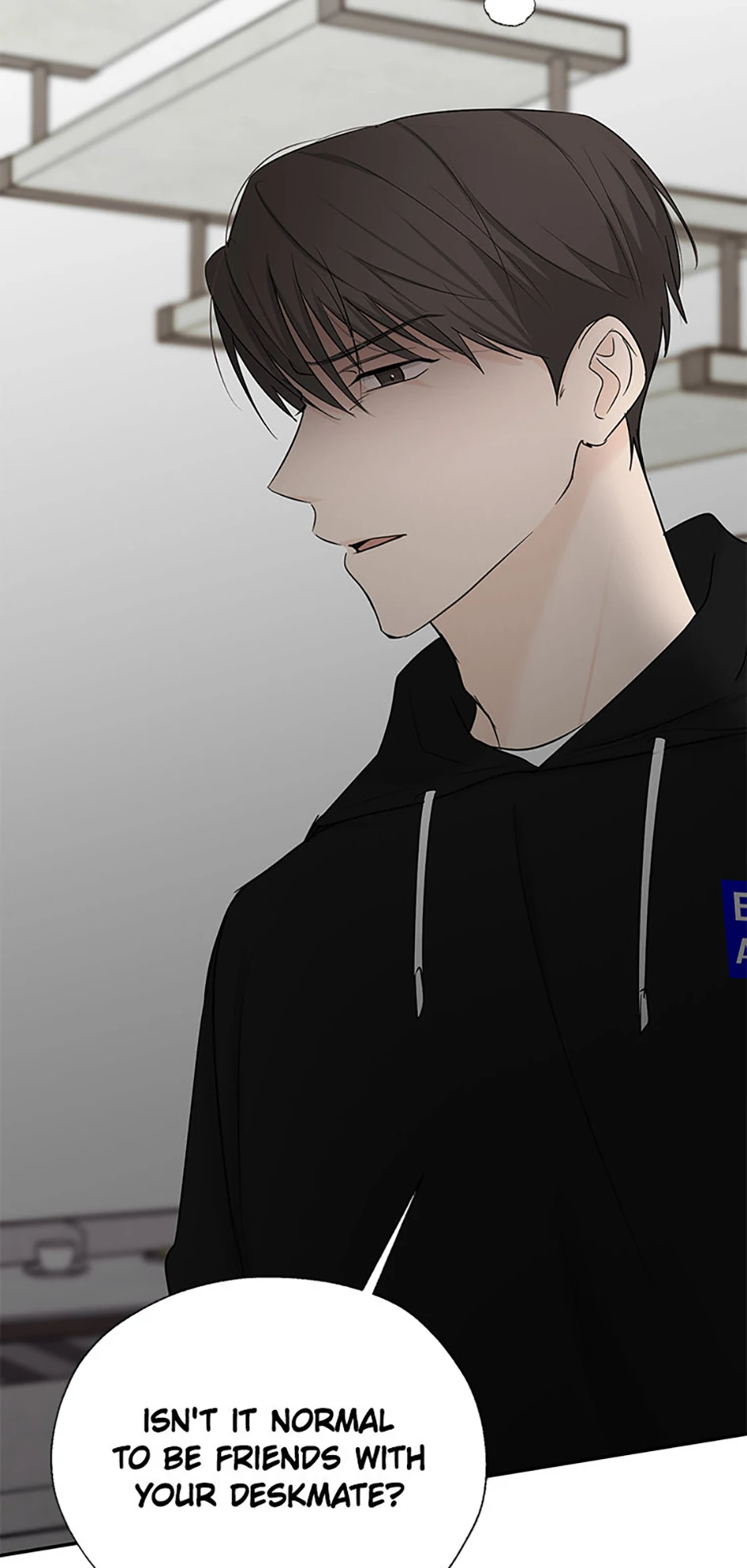 Read Overlooking Your Eyes chapter 34 image 34 on Lezhin