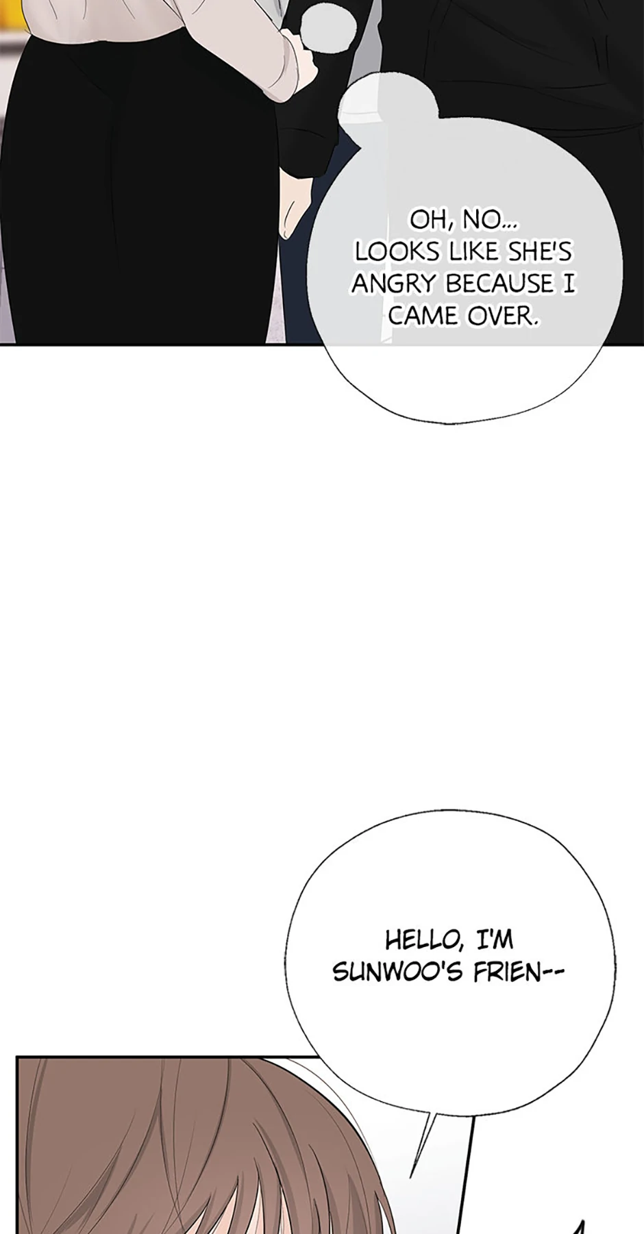 Read Overlooking Your Eyes chapter 34 image 4 on Lezhin