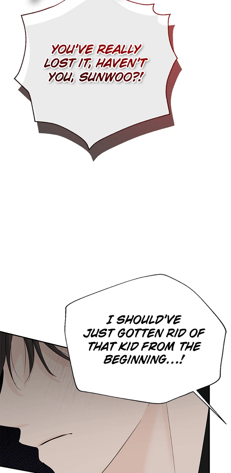 Read Overlooking Your Eyes chapter 34 image 42 on Lezhin